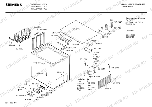 Схема №1 GT30S00 с изображением Панель управления для холодильника Siemens 00261740