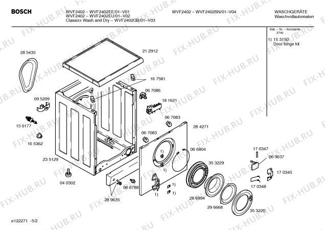 Схема №5 WVF2402GB WASH&DRY с изображением Панель управления для стиральной машины Bosch 00431918