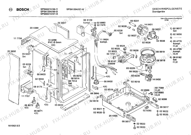 Схема №3 SPS6021II с изображением Панель для электропосудомоечной машины Bosch 00270883