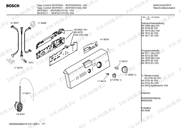 Схема №4 WOP2601FF WOP2601 с изображением Панель для стиралки Bosch 00440754