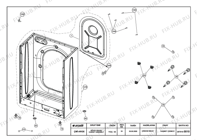 Схема №7 BEKO WMD 23580 T (7125981100) с изображением Инструкция по обслуживанию для стиральной машины Beko 2810540777