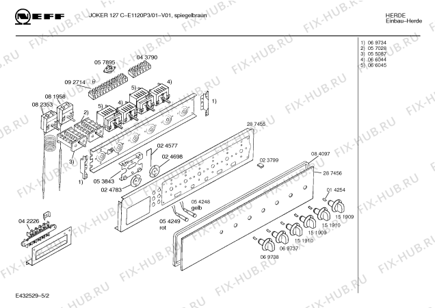 Схема №5 E3120N1 JOKER 329 C с изображением Ручка двери для плиты (духовки) Bosch 00287368