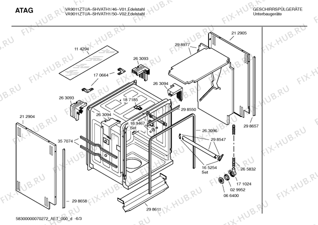 Схема №4 SHVATH1 VA9011ZTUA с изображением Инструкция по эксплуатации для посудомойки Bosch 00592488