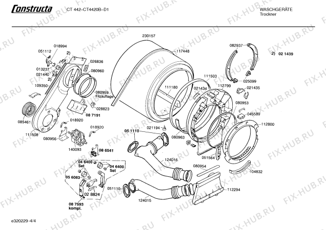 Схема №3 CT71500021 715 с изображением Переключатель для сушилки Bosch 00056195
