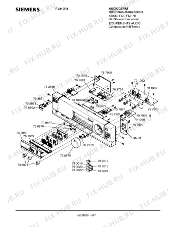 Схема №8 RV310R4 с изображением Транзистор для звукотехники Siemens 00791075