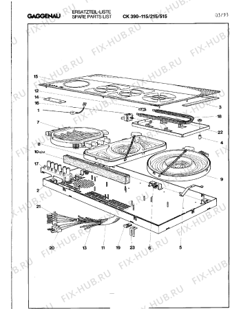 Схема №4 CKT390515 с изображением Мотор вентилятора для плиты (духовки) Bosch 00097998