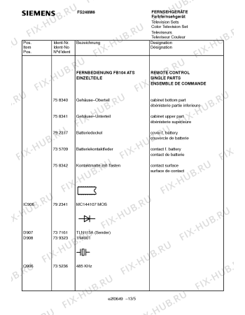 Взрыв-схема телевизора Siemens FS248M6 - Схема узла 06