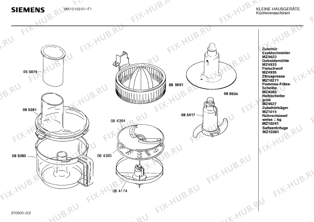 Взрыв-схема кухонного комбайна Siemens MK10103 - Схема узла 02