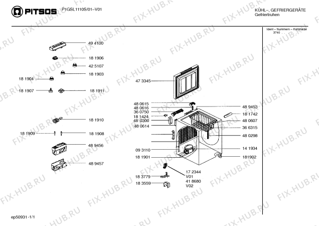Схема №1 P1GCL3310S с изображением Покрытие Bosch 00183559