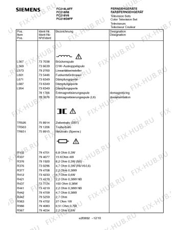 Схема №11 FC216S6FF с изображением Инструкция по эксплуатации для жк-телевизора Siemens 00531085