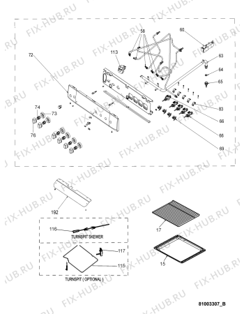 Схема №4 ACM 6601 G/IX с изображением Пламярассекатель для духового шкафа Whirlpool 482000093002