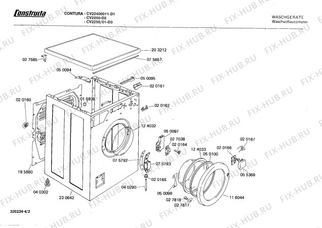 Схема №3 CV2250 с изображением Переключатель для стиральной машины Bosch 00055807