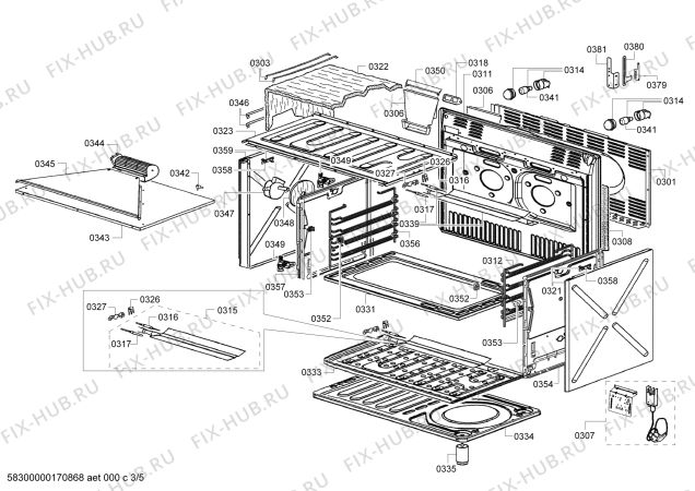 Схема №5 HSG736225M с изображением Боковая часть корпуса для плиты (духовки) Bosch 00770270