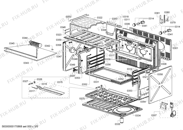 Схема №5 HSG736225M с изображением Кронштейн для электропечи Bosch 00629363