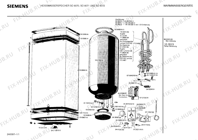 Схема №1 SG807694 H80S2/1-6 с изображением Нагревательный элемент для электроводонагревателя Siemens 00112859