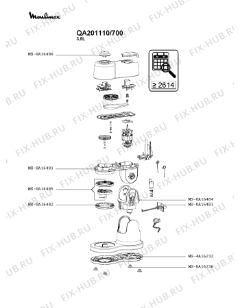 Взрыв-схема кухонного комбайна Moulinex QA201110/700 - Схема узла PP004480.9P3