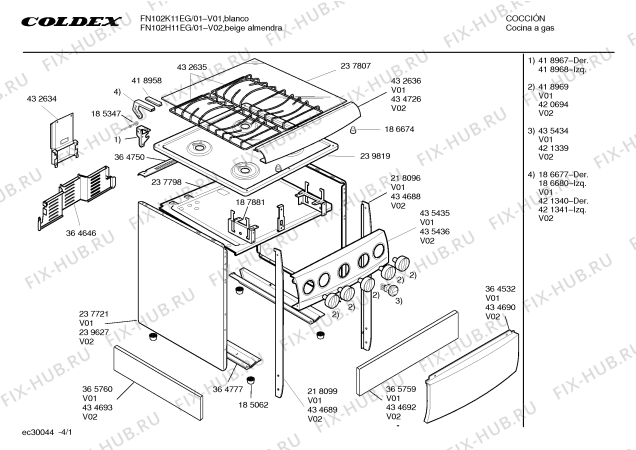 Схема №4 FN102H11EG RENO I с изображением Декоративная планка для плиты (духовки) Bosch 00491179