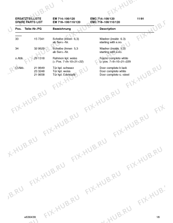 Схема №20 EM714100 с изображением Болт для свч печи Bosch 00155649