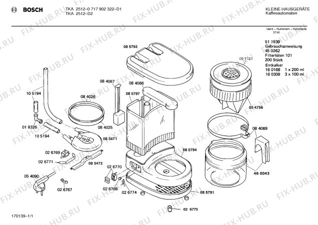 Схема №1 TKA2512 с изображением Крышка для кофеварки (кофемашины) Bosch 00057121