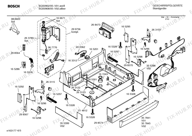 Схема №5 SGS0908 Logixx с изображением Инструкция по эксплуатации для посудомоечной машины Bosch 00525413