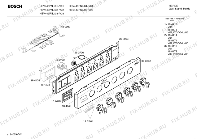 Схема №4 HG13051PP Siemens с изображением Столешница для духового шкафа Bosch 00218909