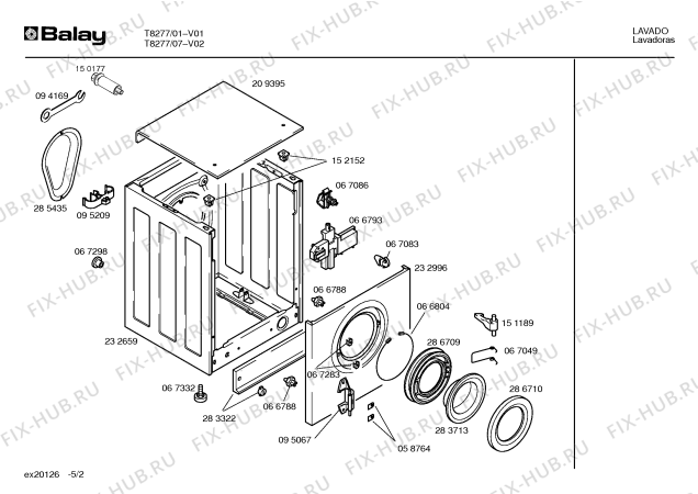 Схема №4 T8277 с изображением Кронштейн для стиралки Bosch 00152984