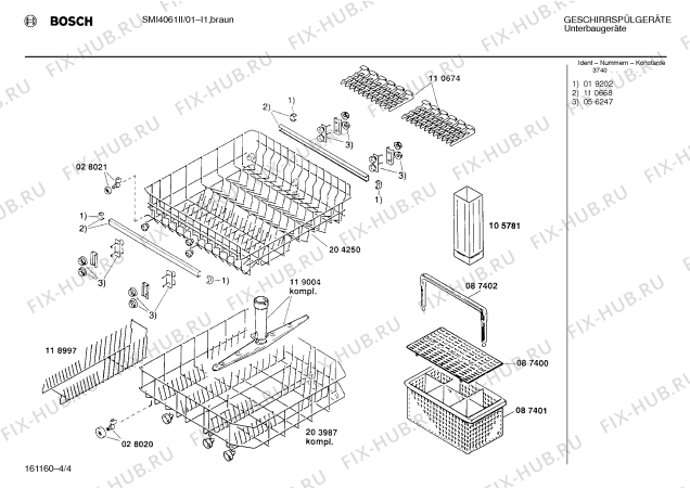 Схема №4 SMI4061II с изображением Панель для посудомойки Bosch 00277857