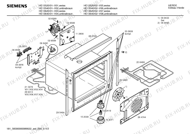 Взрыв-схема плиты (духовки) Siemens HE13540 - Схема узла 02