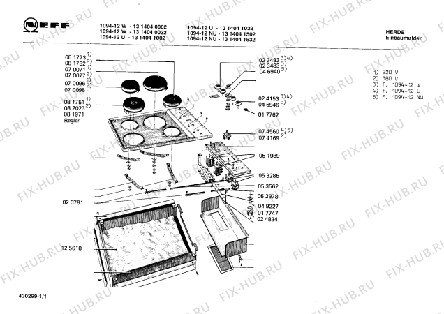 Схема №1 1314040002 1094-12W с изображением Переключатель для плиты (духовки) Bosch 00053286