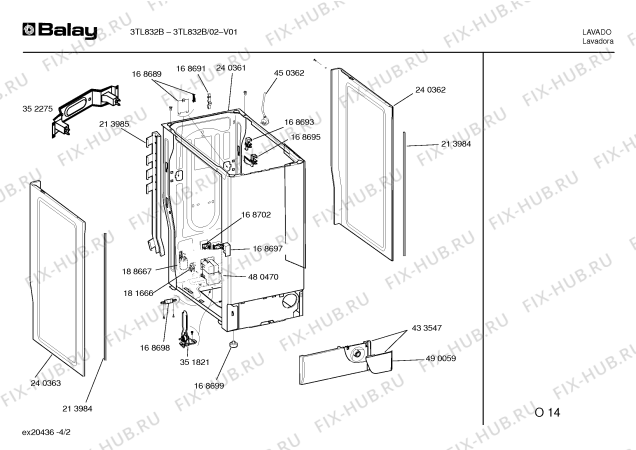 Схема №4 CR61010 VIVA C100 с изображением Фильтр для стиралки Bosch 00264540