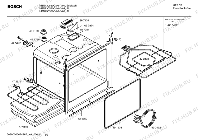 Схема №5 HBN730570C с изображением Шайба для духового шкафа Bosch 00493492