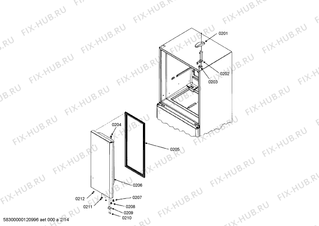 Взрыв-схема холодильника Gaggenau RY495310 - Схема узла 03