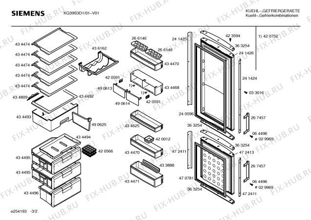 Взрыв-схема холодильника Siemens KG39S3D1 - Схема узла 02