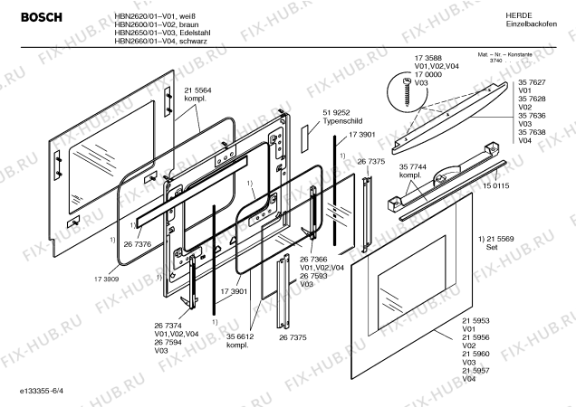 Схема №5 HBN2600 с изображением Инструкция по эксплуатации для электропечи Bosch 00525395