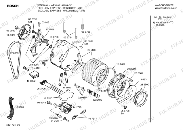Схема №5 WFK2891 EXCLUSIV EXPRESS с изображением Ручка выбора программ для стиральной машины Bosch 00170729
