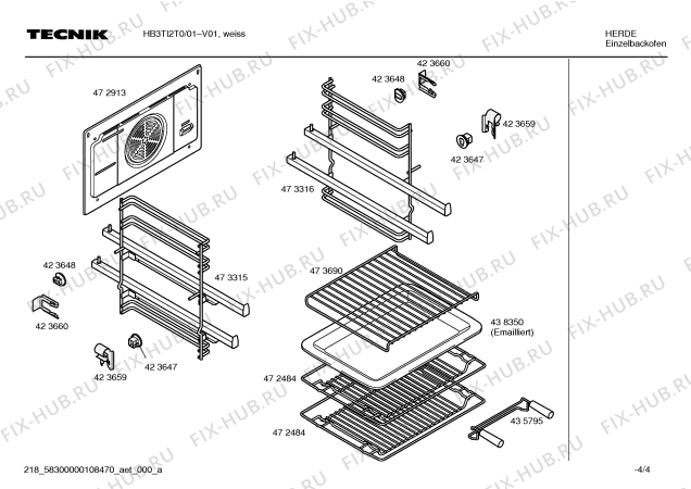 Схема №4 HB3TI2T0 Horno tecnik indep.blanc.multifnc.3d ec2 с изображением Передняя часть корпуса для духового шкафа Bosch 00443732