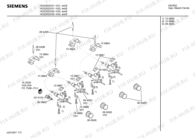 Взрыв-схема плиты (духовки) Siemens HG23022 - Схема узла 03