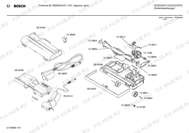 Взрыв-схема пылесоса Bosch BBS8242 PERFECTA 82 - Схема узла 04