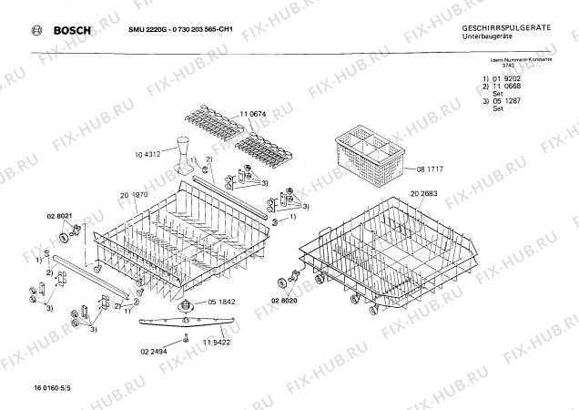 Взрыв-схема посудомоечной машины Bosch 0730203565 SMU2220G - Схема узла 05