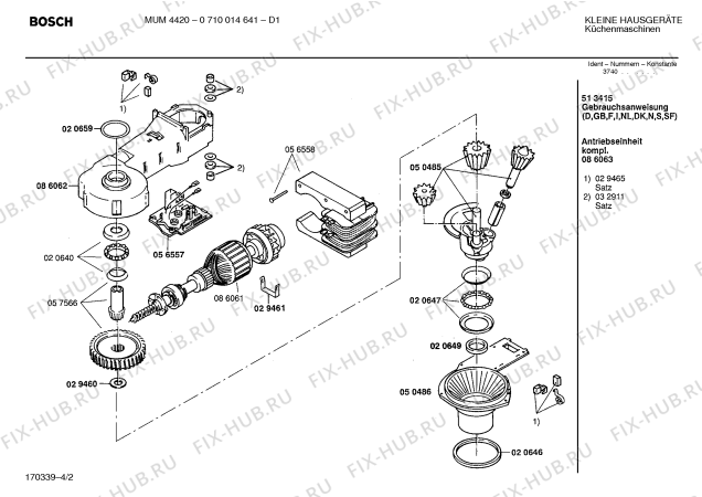 Взрыв-схема кухонного комбайна Bosch 0710014641 - Схема узла 02