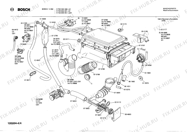 Взрыв-схема стиральной машины Bosch 0722044441 V454 - Схема узла 04
