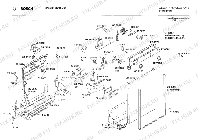 Схема №2 SPS2011JJ с изображением Щелочная помпа для посудомойки Bosch 00140534