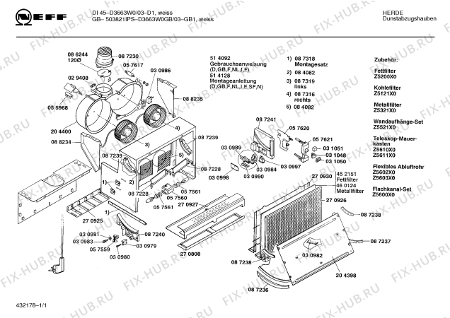 Схема №1 LE57020 с изображением Крышка для вытяжки Bosch 00270927