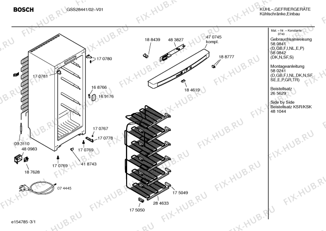 Схема №1 GSS28441 с изображением Передняя панель для холодильника Bosch 00470745