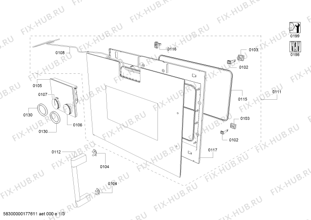 Схема №3 BMP251130 с изображением Планка для духового шкафа Bosch 00746661