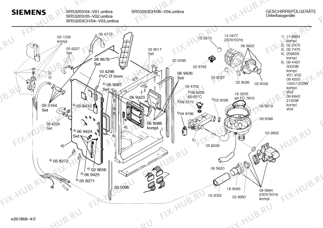 Схема №4 SR53203 с изображением Передняя панель для посудомойки Siemens 00290493