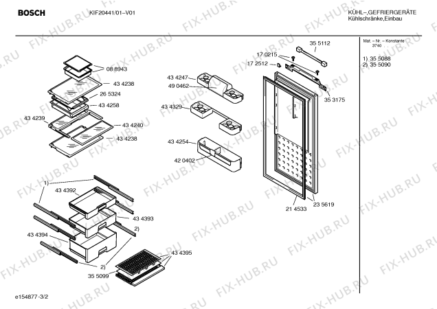 Взрыв-схема холодильника Bosch KIF20441 - Схема узла 02