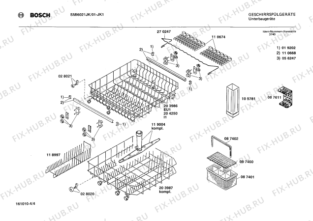 Взрыв-схема посудомоечной машины Bosch SMI6021JK SMI6021 - Схема узла 04