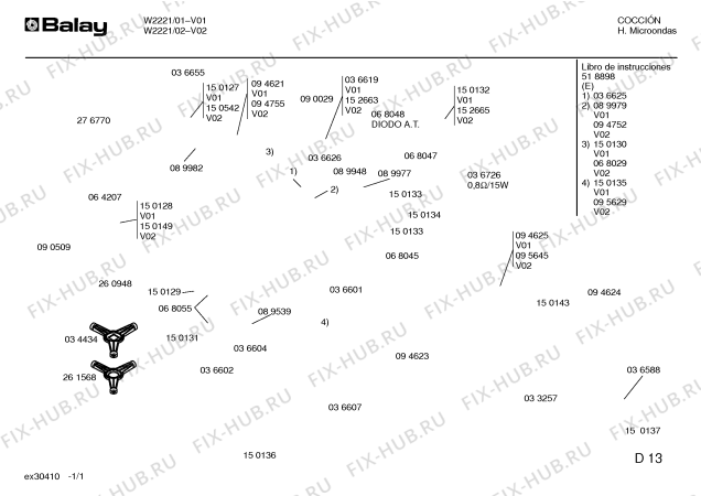 Схема №1 MSA211 с изображением Часовой механизм для свч печи Bosch 00094625