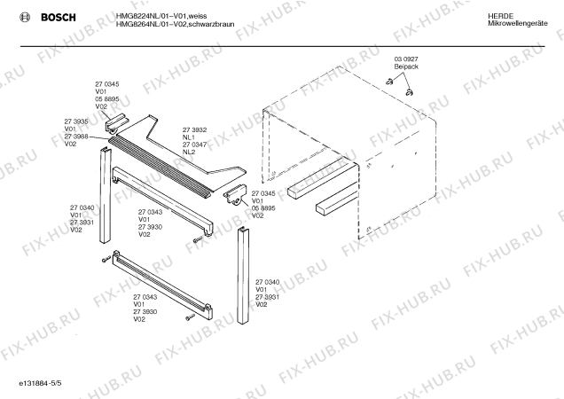 Схема №5 HMG8264NL с изображением Переключатель для микроволновки Bosch 00151896